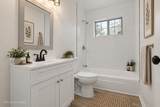 1150 Baseline Road - Photo 13
