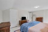 1011 Dickinson Street - Photo 14