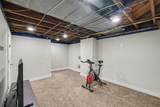 1011 Dickinson Street - Photo 20