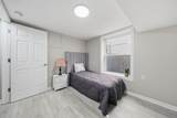 2520 Lanier Court - Photo 30