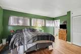 220 Douglas Street - Photo 14