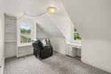 220 Douglas Street - Photo 19