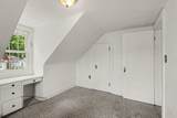 220 Douglas Street - Photo 20