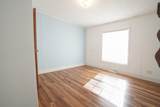 517 Rainbow Road - Photo 17