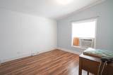 517 Rainbow Road - Photo 21