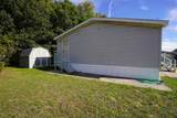 517 Rainbow Road - Photo 28