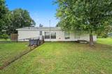 100 19 Mile Road - Photo 23