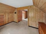 720 Catherine Street - Photo 26