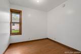 404 Park Street - Photo 16