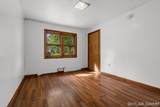 404 Park Street - Photo 18