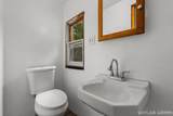 404 Park Street - Photo 27