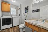 1791 Ericridge Drive - Photo 11