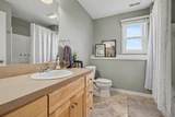 1791 Ericridge Drive - Photo 17