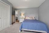 1791 Ericridge Drive - Photo 8