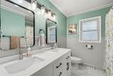 2430 Oak Hollow Drive - Photo 9
