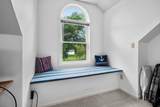 10233 Jericho Road - Photo 22