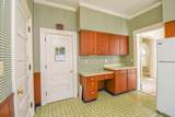 159 Hudson Street - Photo 11