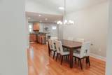 210 Market Place - Photo 4