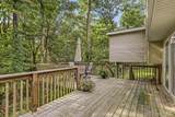 104 Glenn Street - Photo 11
