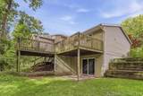 104 Glenn Street - Photo 8
