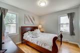 16915 12 Mile Road - Photo 16