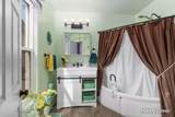 410 Coffren Street - Photo 16