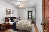 410 Coffren Street - Photo 17