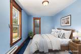 410 Coffren Street - Photo 21