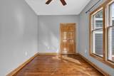 323 Main Street - Photo 27