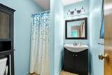 1713 Lakeview Drive - Photo 17