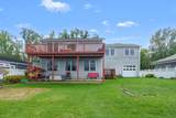 1713 Lakeview Drive - Photo 3