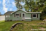 2667 Selkirk Lake Drive - Photo 2