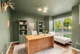 2963 Valley Glenn Circle - Photo 4