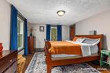 1543 Turner Avenue - Photo 10