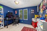 1543 Turner Avenue - Photo 12