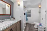 1543 Turner Avenue - Photo 13