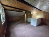 10800 Whittaker Road - Photo 24