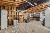 111 Rotterdam Avenue - Photo 24