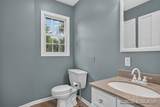12285 Downes Street - Photo 14