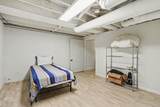 208 Oak Street - Photo 14