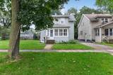 555 Pleasant Street - Photo 4