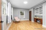 21 Gibbs Street - Photo 14