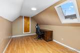 21 Gibbs Street - Photo 18