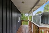 1950 106th Avenue - Photo 8
