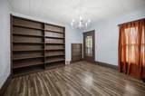 206 Main Street - Photo 16