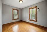206 Main Street - Photo 25