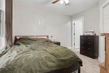 104 Morgan Avenue - Photo 7