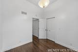 2080 32nd Street - Photo 32