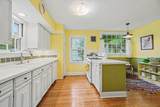 1205 Cambridge Drive - Photo 4