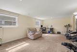 5836 Meredith Street - Photo 14
